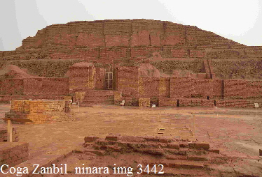 Coga Zanbil  ninara img 3442 Coga Zanbil  ninara img 3442